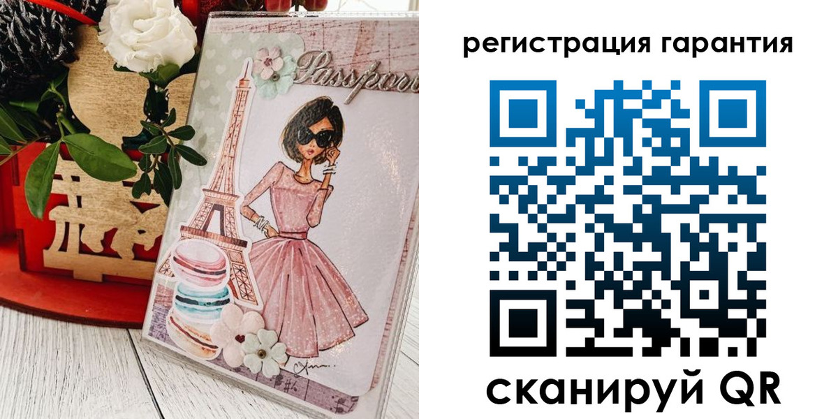 временная прописка в Дальнереченске